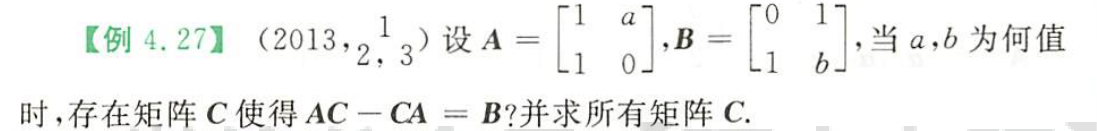 2014-数一、二、三