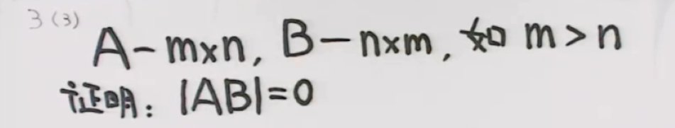 image-20210811172107972